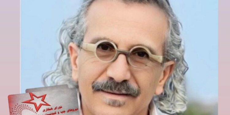 بیانیه شورای همکاری نیروهای چپ و کمونیست در کردستان
