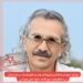 بیانیه شورای همکاری نیروهای چپ و کمونیست در کردستان