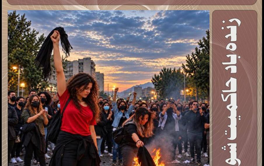 انتشار شماره ۴ نشریه «شورا» (مهر ۱۴۰۵)